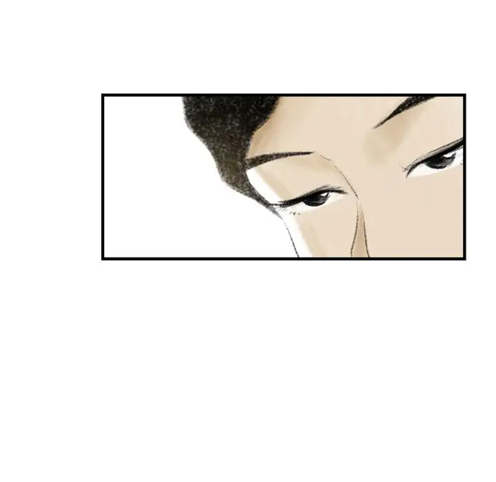 堕落城市第3话P124