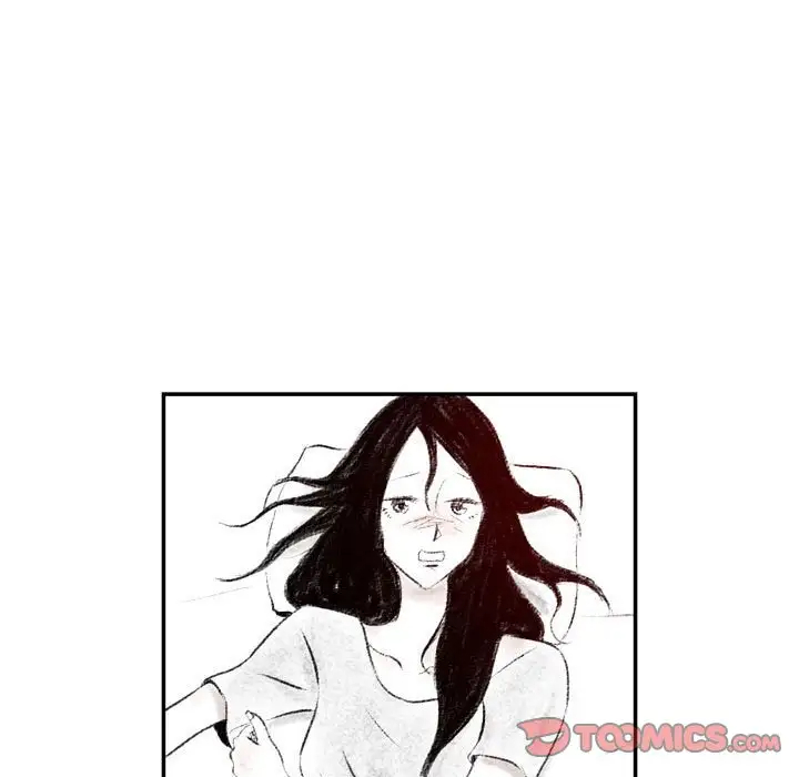 堕落城市第3话P9