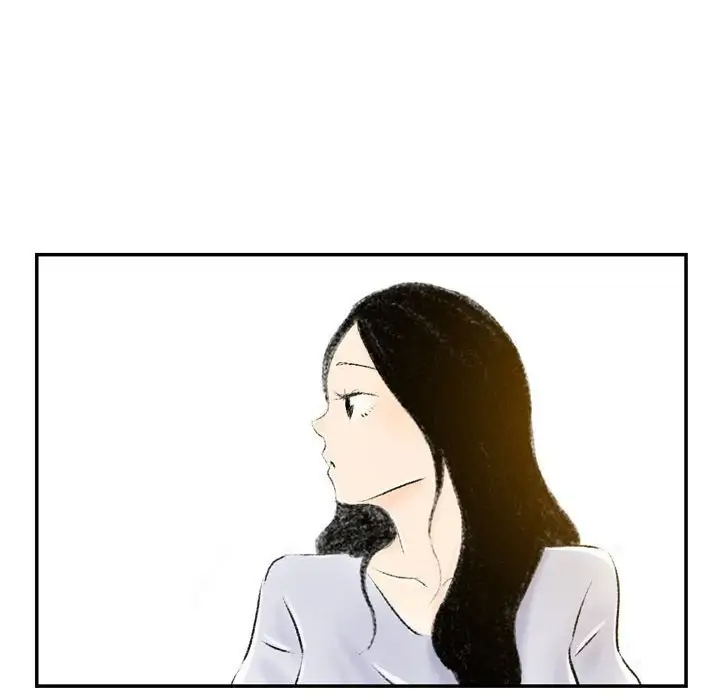 堕落城市第3话P41