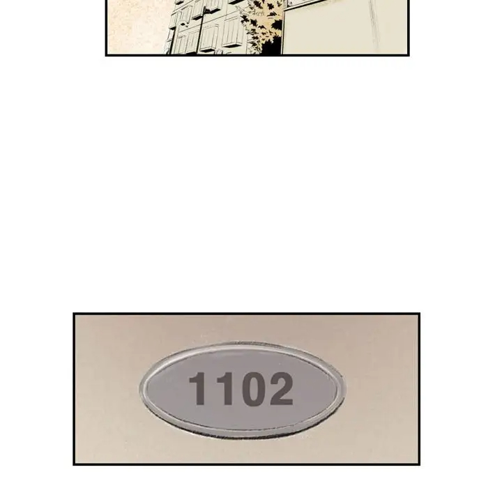 堕落城市第3话P44