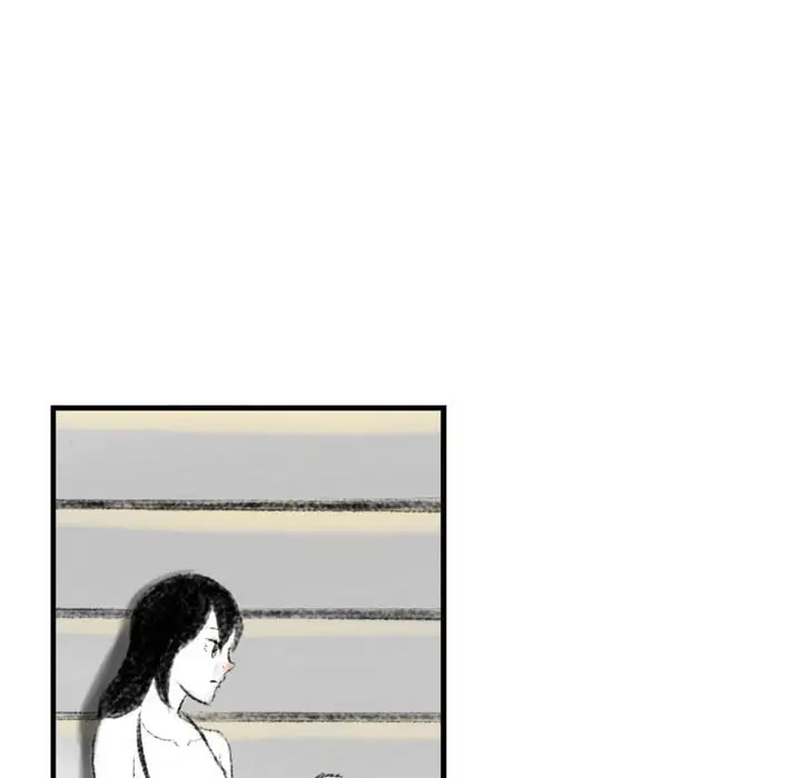 堕落城市第3话P76