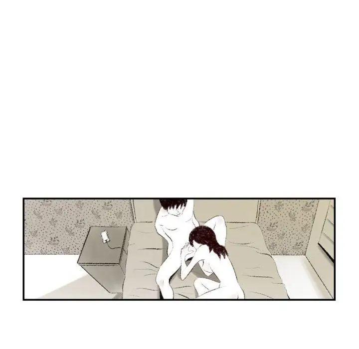 堕落城市第3话P118