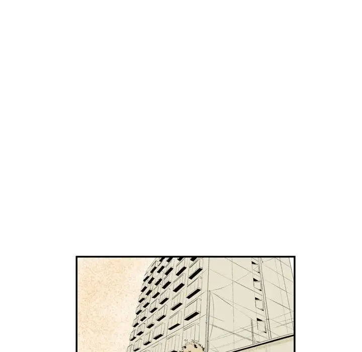 堕落城市第3话P43