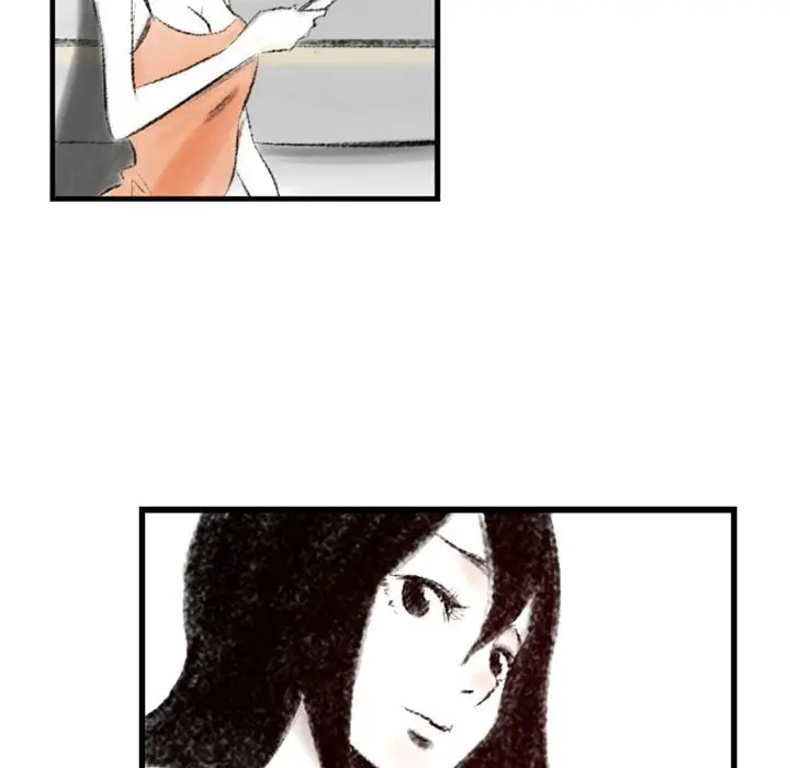 堕落城市第3话P77