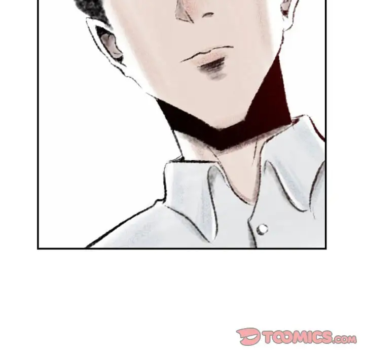 堕落城市第3话P75