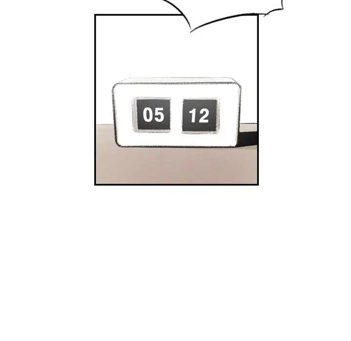 堕落城市第3话P6