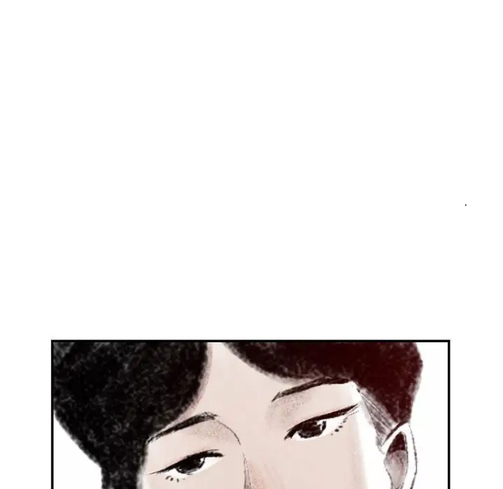 堕落城市第3话P74