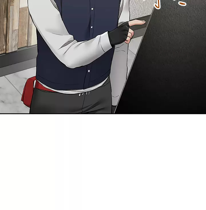 外送到府｜色情漫画第2话 热情邀请的变态夫妻P35