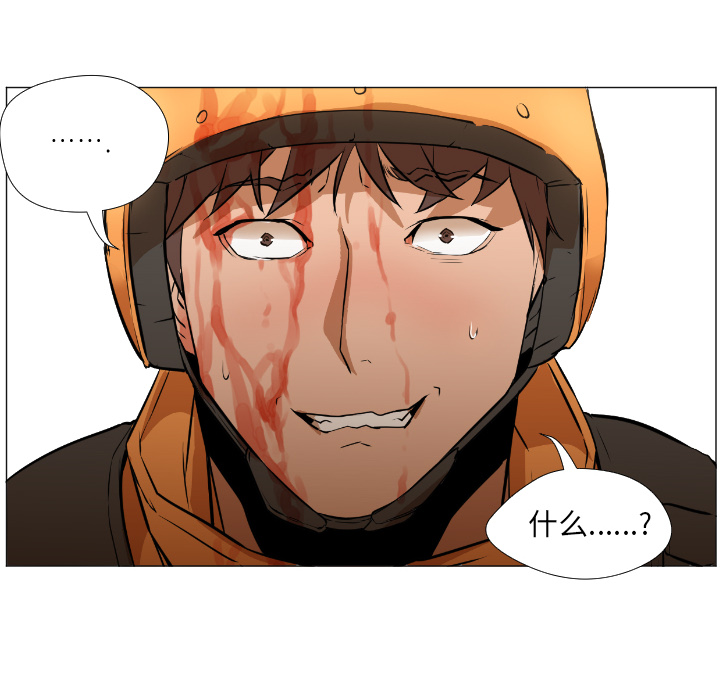 Good NightGoodNight：1P121