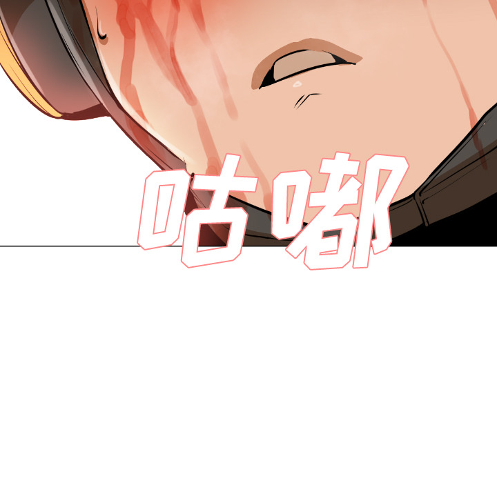 Good NightGoodNight：1P166