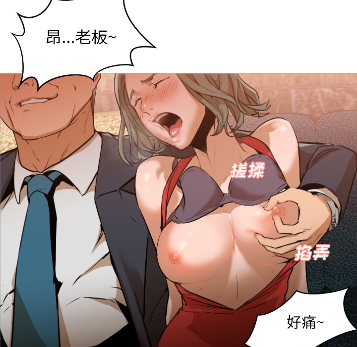 Good NightGoodNight：1P181