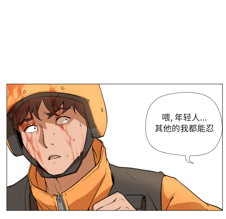 Good NightGoodNight：1P134