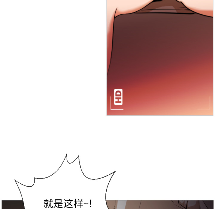 Good NightGoodNight：1P38