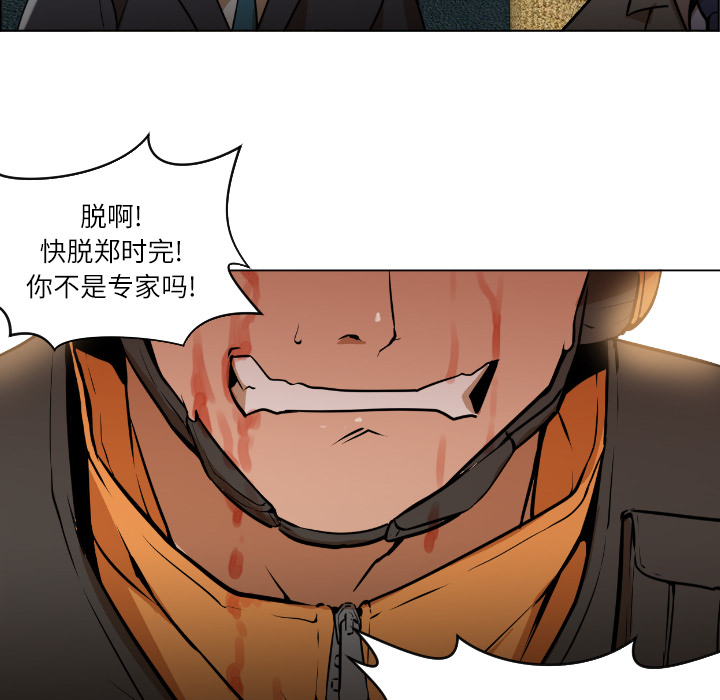 Good NightGoodNight：1P146