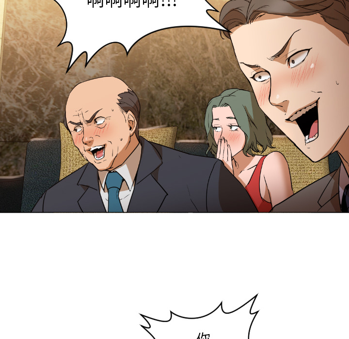 Good NightGoodNight：1P161