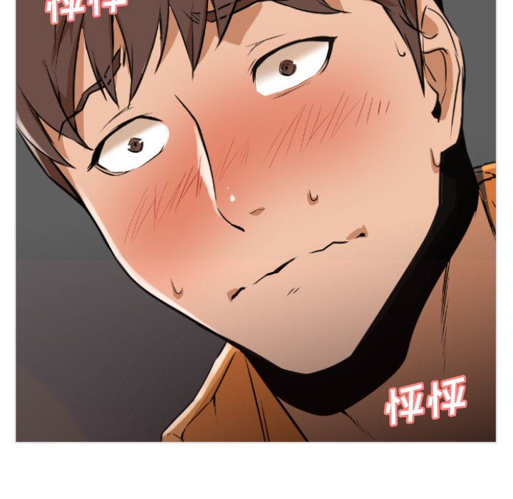 Good NightGoodNight：1P53