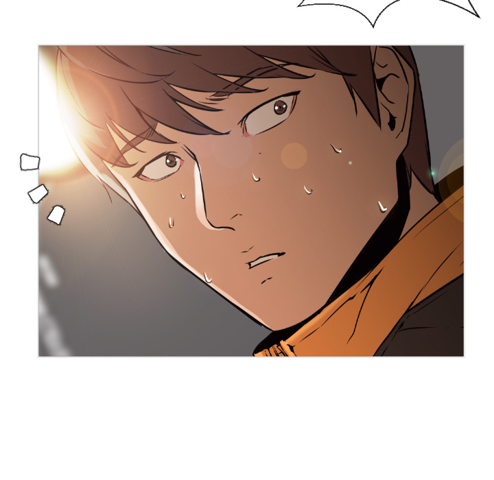 Good NightGoodNight：1P49