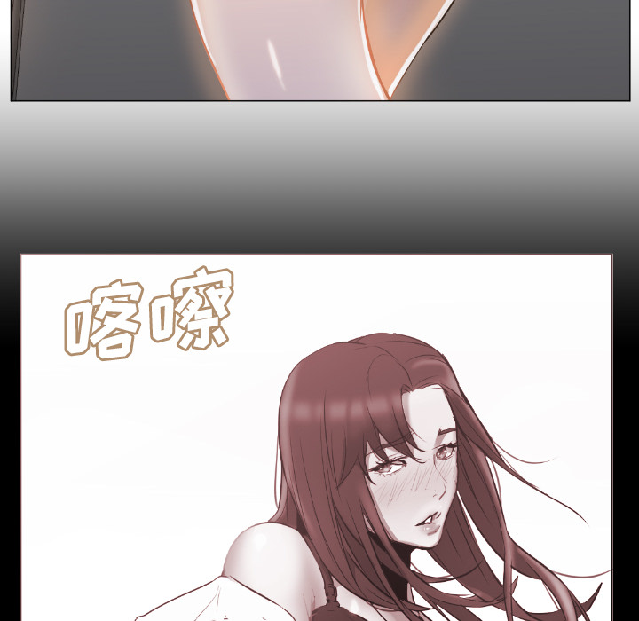 Good NightGoodNight：1P83