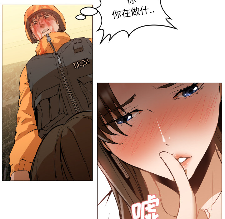 Good NightGoodNight：1P162