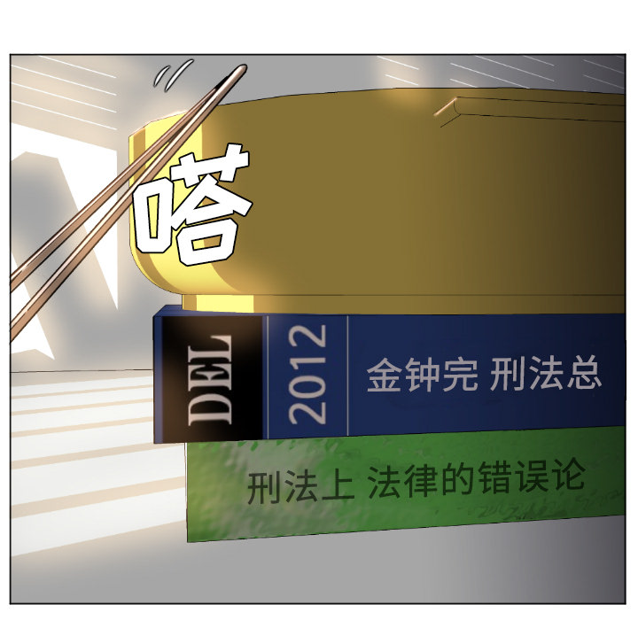 Good NightGoodNight：1P107