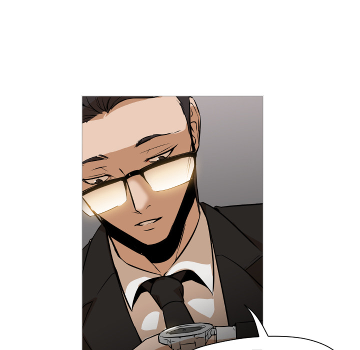 Good NightGoodNight：1P44