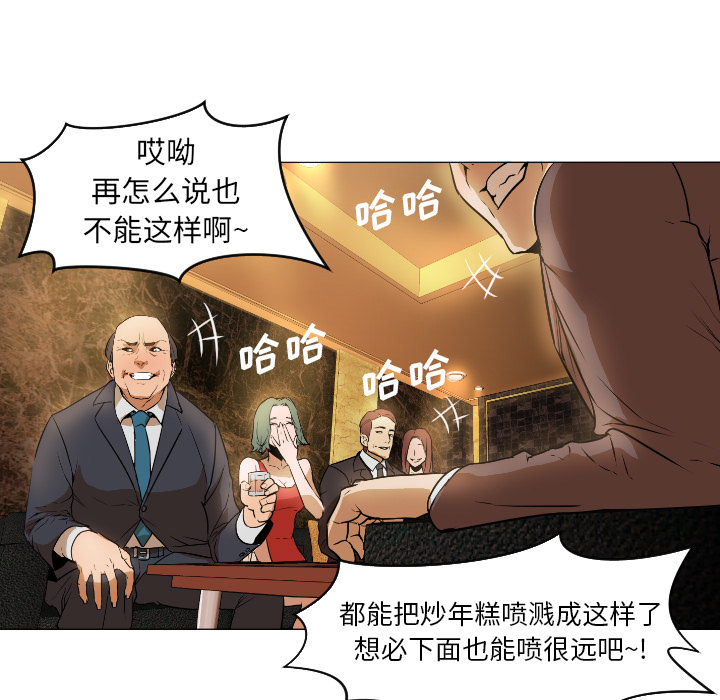 Good NightGoodNight：1P122