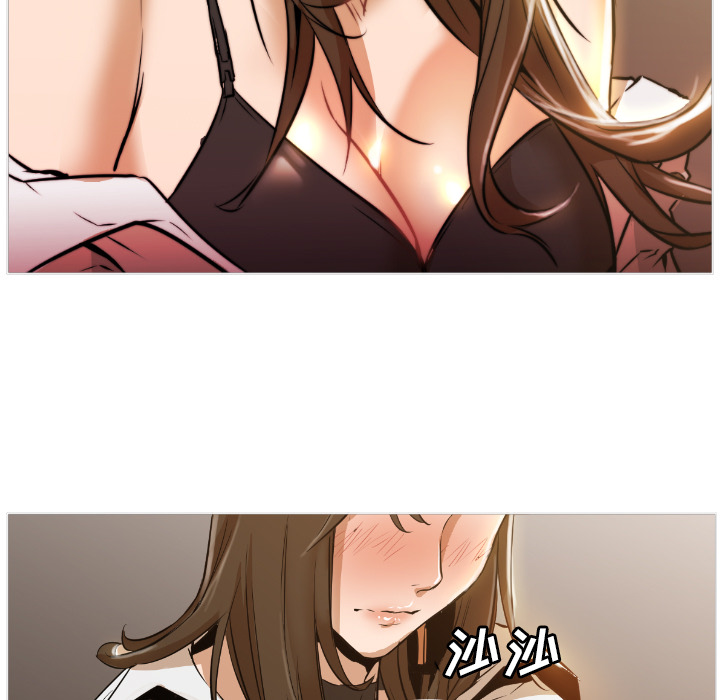 Good NightGoodNight：1P51