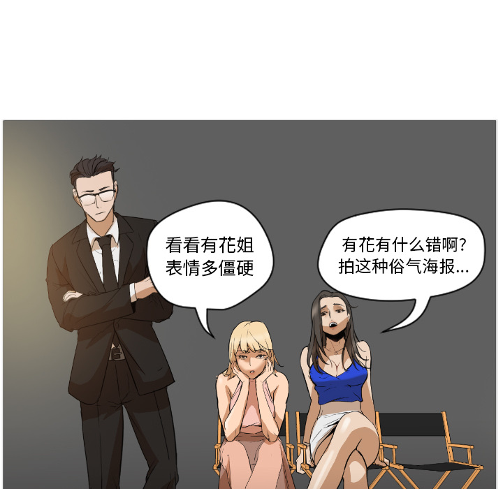 Good NightGoodNight：1P40