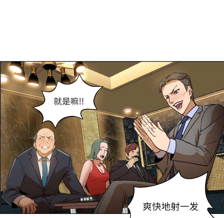 Good NightGoodNight：1P143