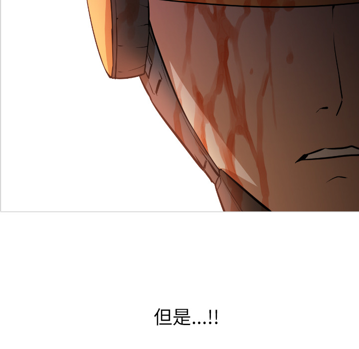 Good NightGoodNight：1P216