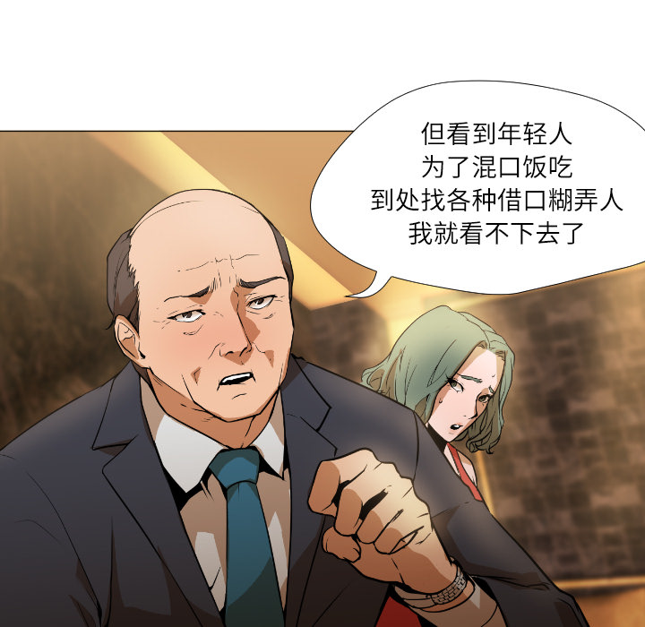 Good NightGoodNight：1P135