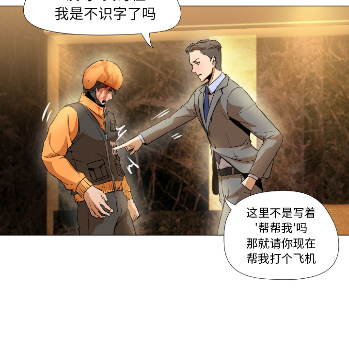 Good NightGoodNight：1P127