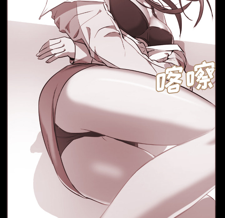 Good NightGoodNight：1P84