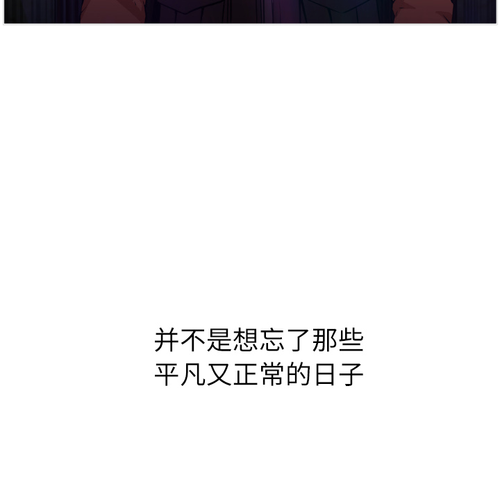 Good NightGoodNight：1P213