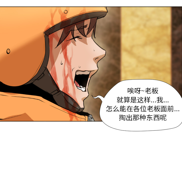 Good NightGoodNight：1P128