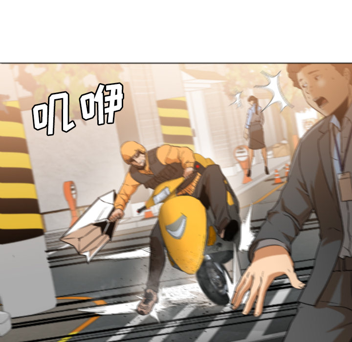 Good NightGoodNight：1P10