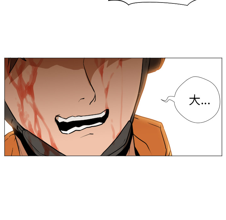 Good NightGoodNight：1P123