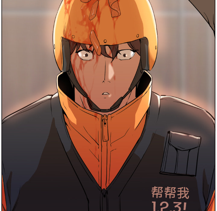 Good NightGoodNight：1P113