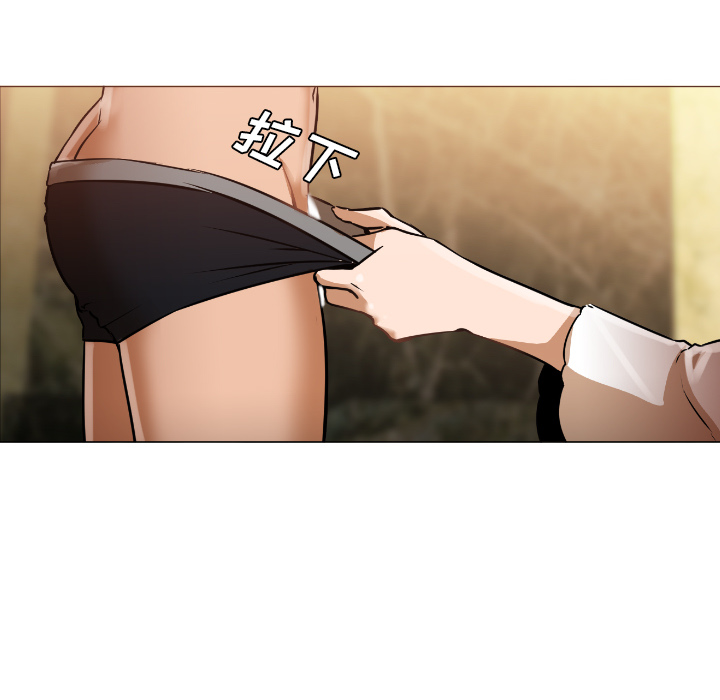 Good NightGoodNight：1P158