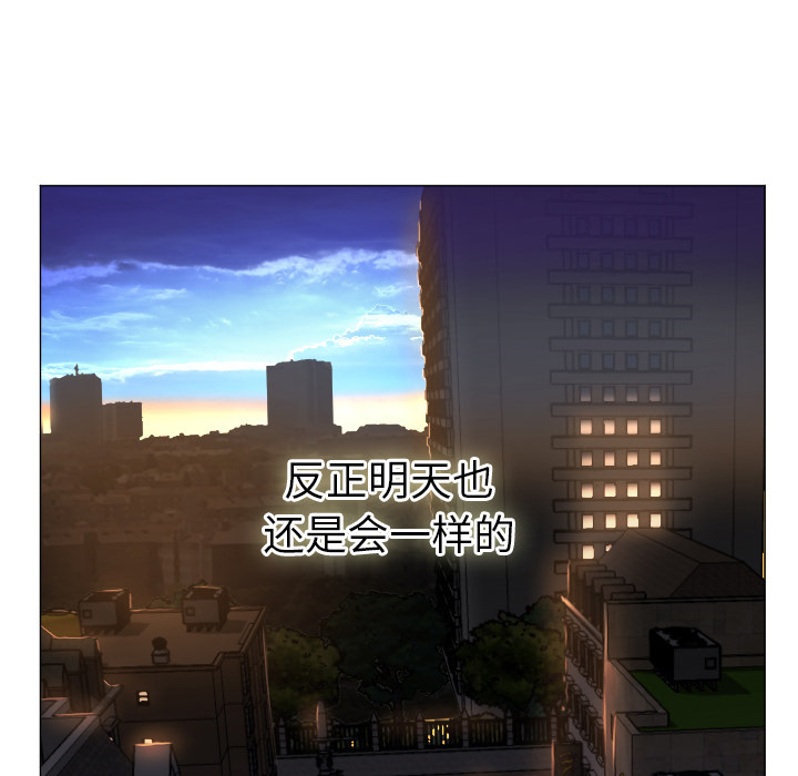 Good NightGoodNight：2P141