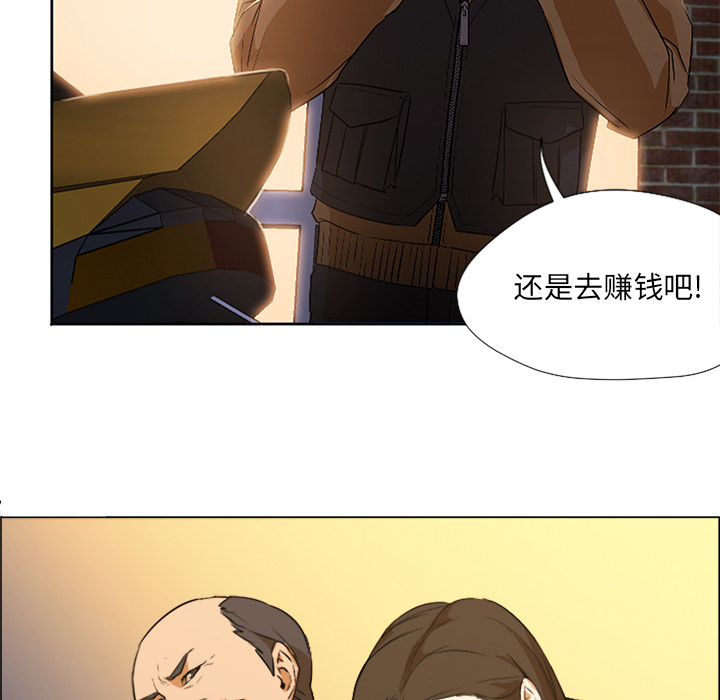 Good NightGoodNight：2P60