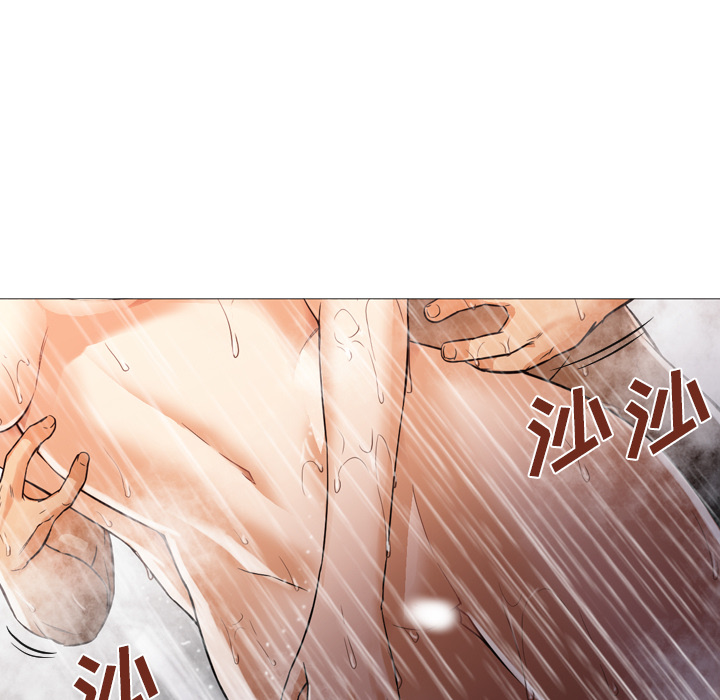 Good NightGoodNight：2P86