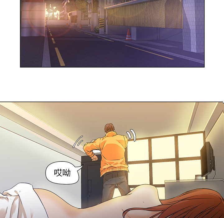 Good NightGoodNight：2P144