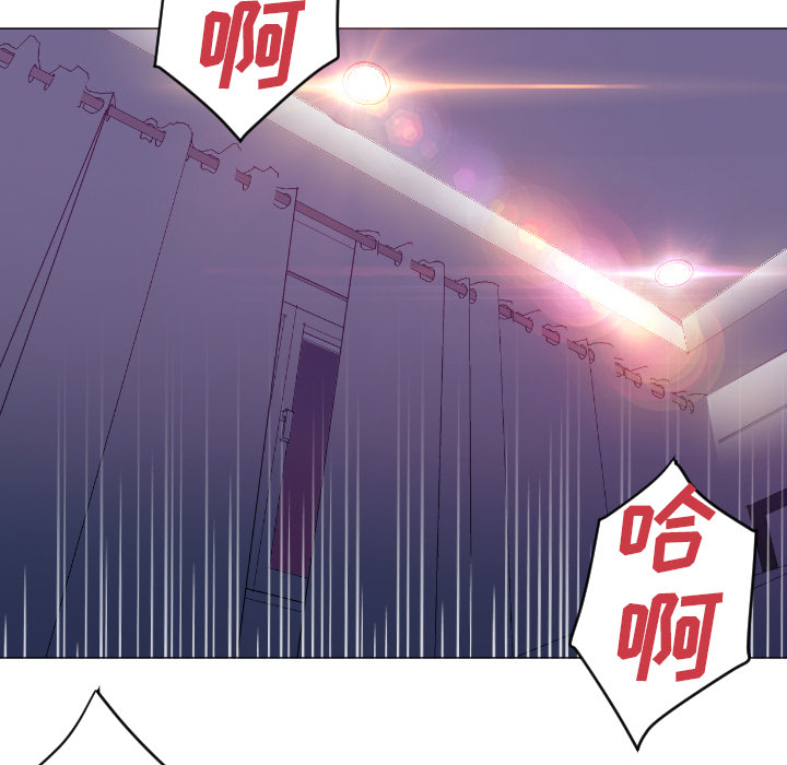 Good NightGoodNight：2P113