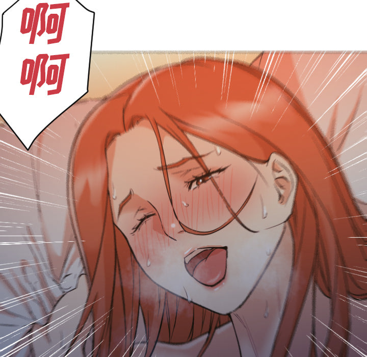 Good NightGoodNight：2P114