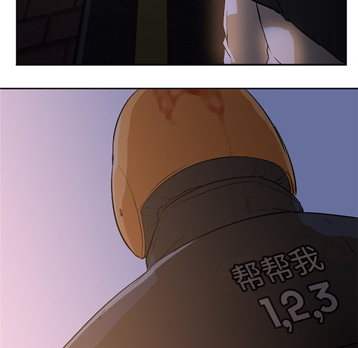 Good NightGoodNight：2P65