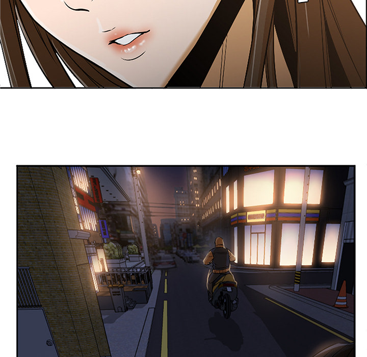 Good NightGoodNight：2P63