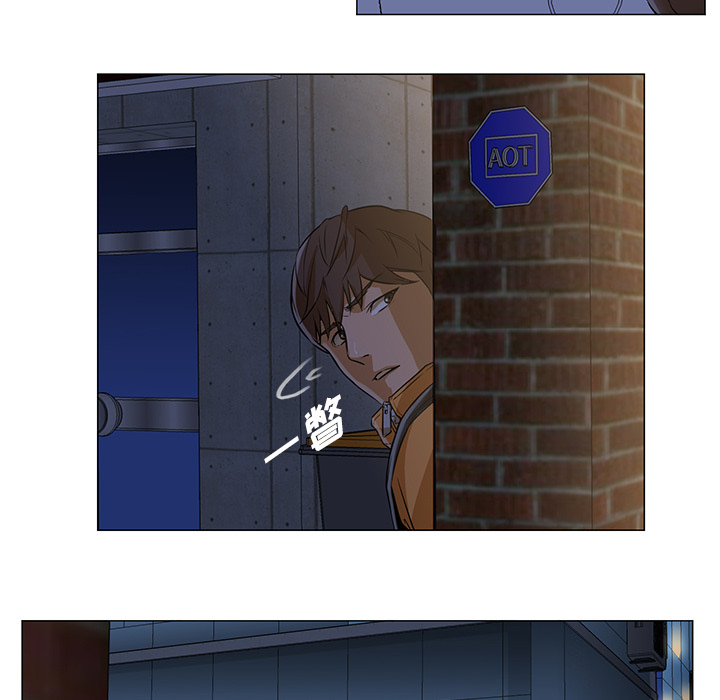 Good NightGoodNight：2P11