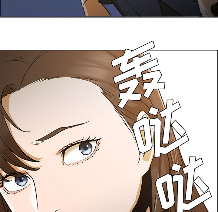 Good NightGoodNight：2P62