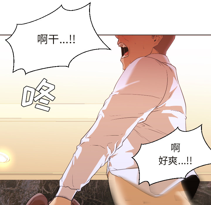 Good NightGoodNight：2P29